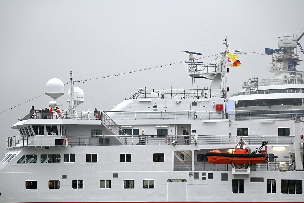 M/S SPITSBERGEN (2009)