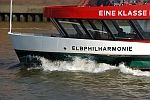 M/S Elbphilharmonie (2017)