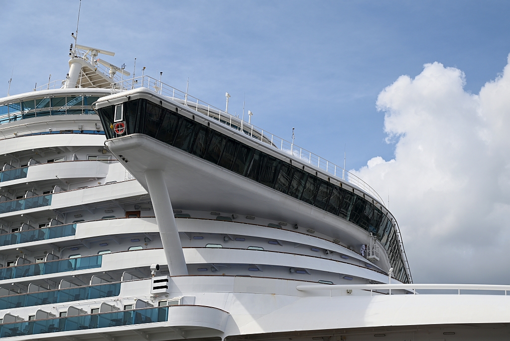 M/S EMERALD PRINCESS (2007)