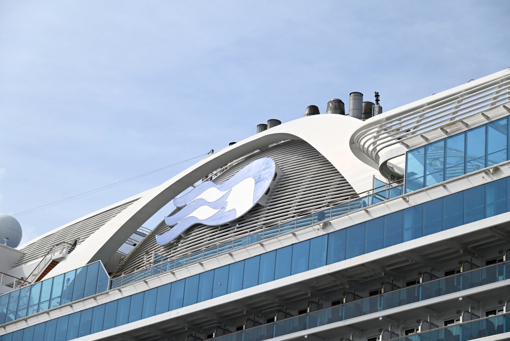 M/S EMERALD PRINCESS (2007)