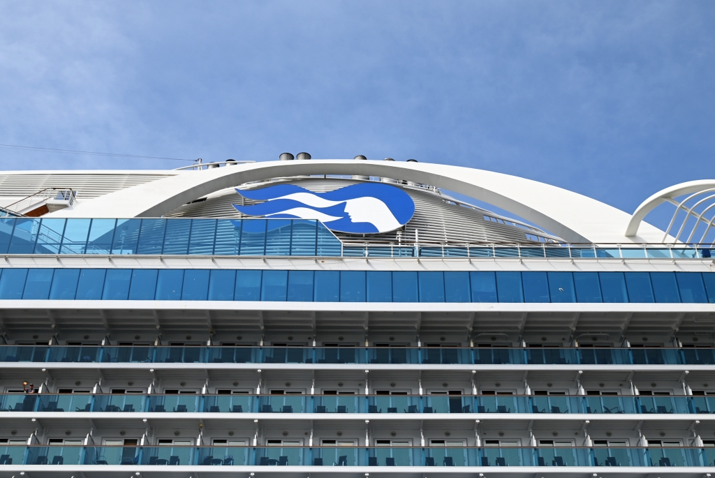 M/S EMERALD PRINCESS (2007)