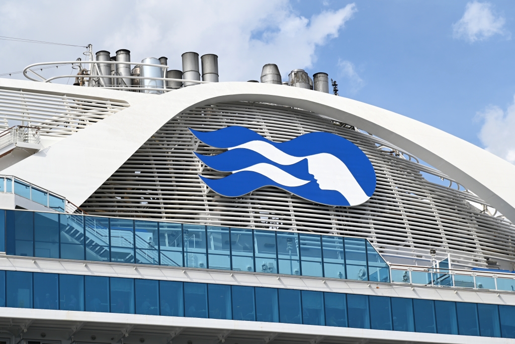 M/S EMERALD PRINCESS (2007)