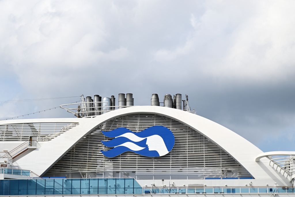 M/S EMERALD PRINCESS (2007)