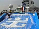 Surfanlage 'Flowrider' - M/S Freedom Of The Seas (2006)