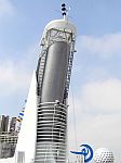 Schornstein - M/S Freedom Of The Seas (2006)