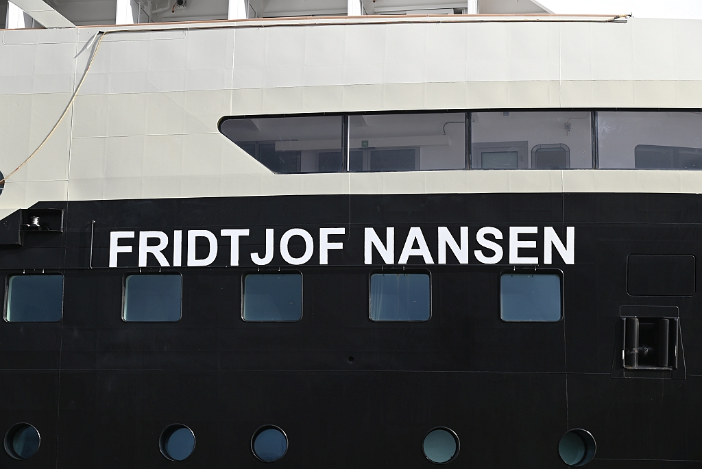 M/S FRIDJTOF NANSEN (2019)