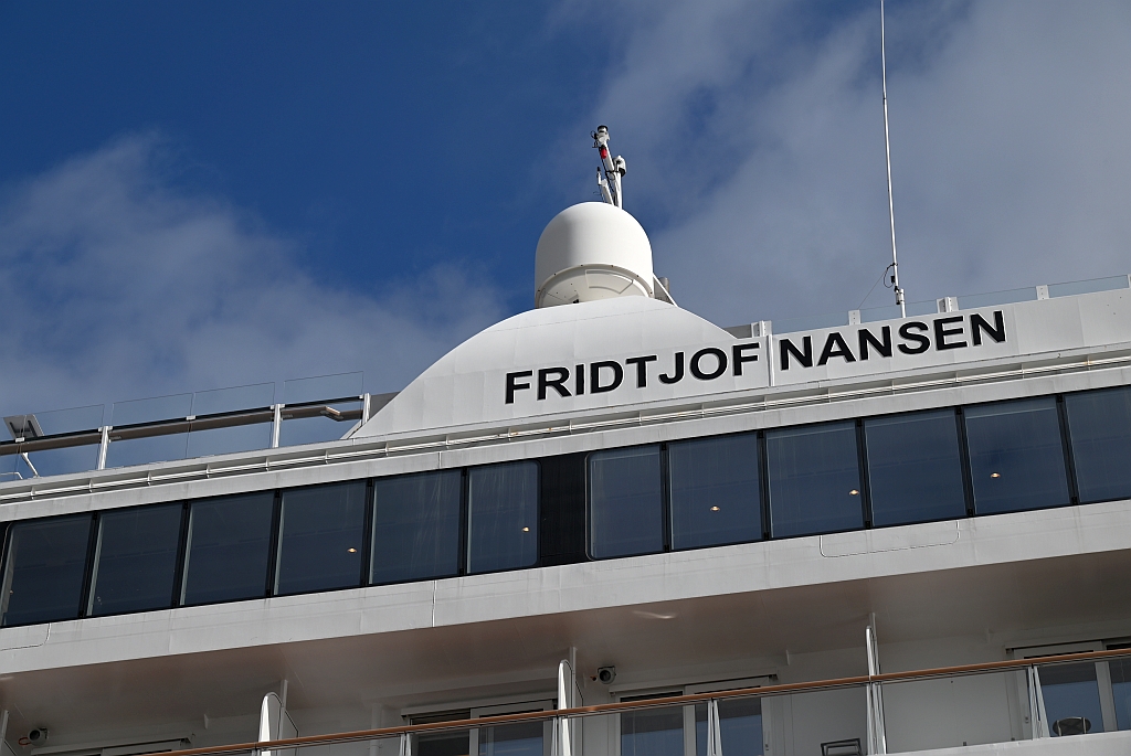 M/S FRIDJTOF NANSEN (2019)