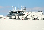 M/S GLOVIS CHALLENGE (2012)