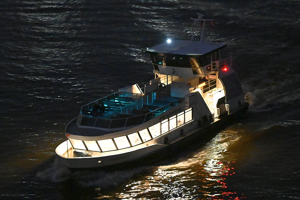 M/S HAFENCITY (1999)