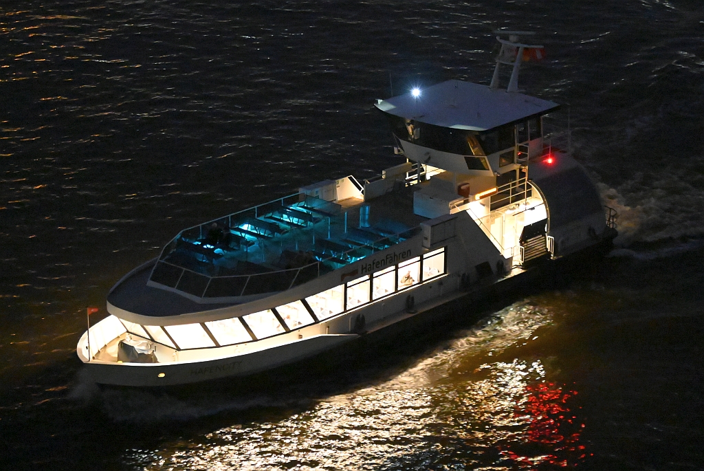 M/S HAFENCITY (1999)