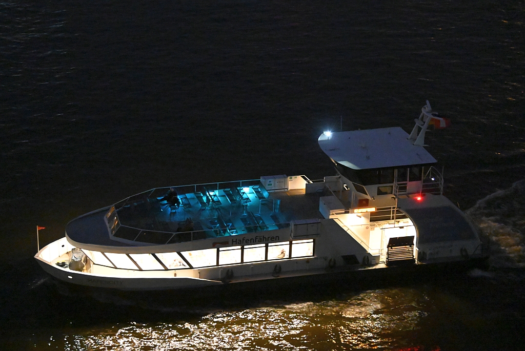 M/S HAFENCITY (1999)
