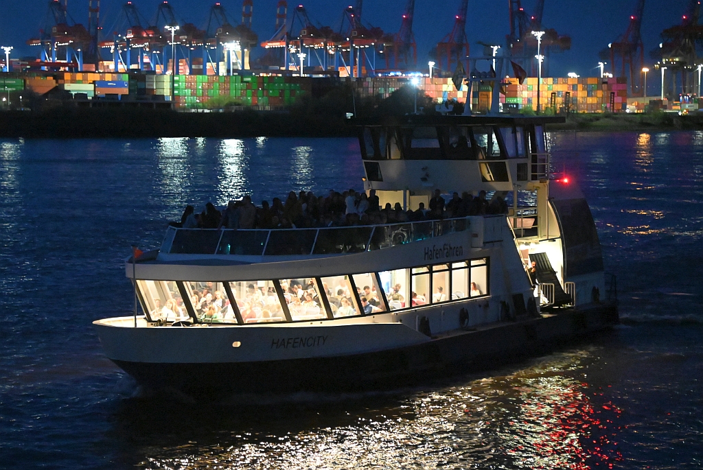 M/S HAFENCITY (1999)