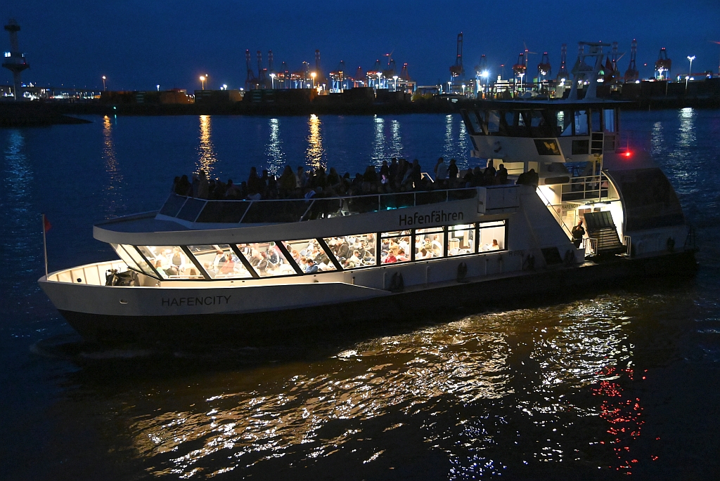 M/S HAFENCITY (1999)