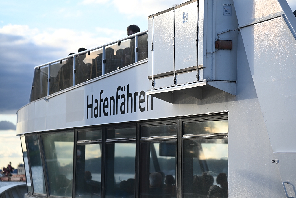 M/S HAFENCITY (1999)