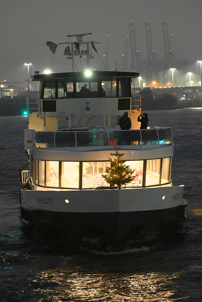 M/S HAFENCITY (1999)