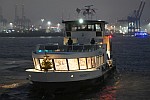 M/S HAFENCITY (1999)