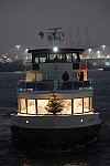 M/S HAFENCITY (1999)