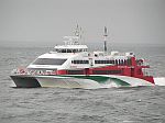 HSC Halunder Jet (2003)