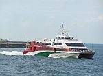 HSC Halunder Jet (2003)