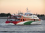 HSC Halunder Jet (2003)