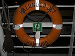 HSC Halunder Jet (2003)