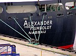 M/S Alexander Von Humboldt (1996)