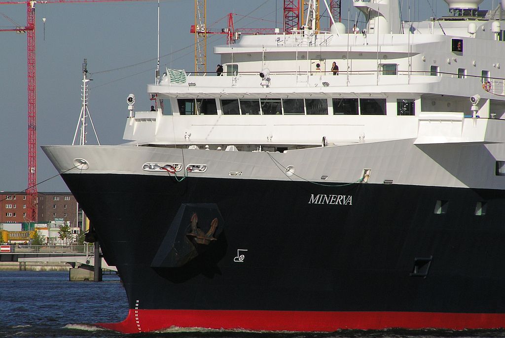 M/S ALEXANDER VON HUMBOLDT (1996)