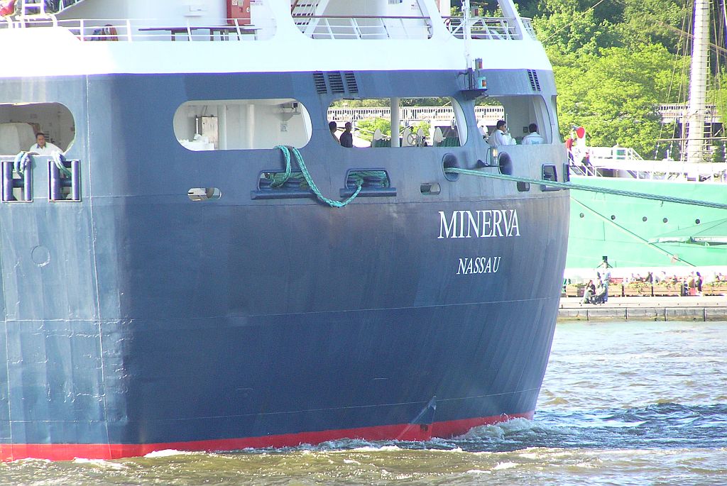 M/S ALEXANDER VON HUMBOLDT (1996)