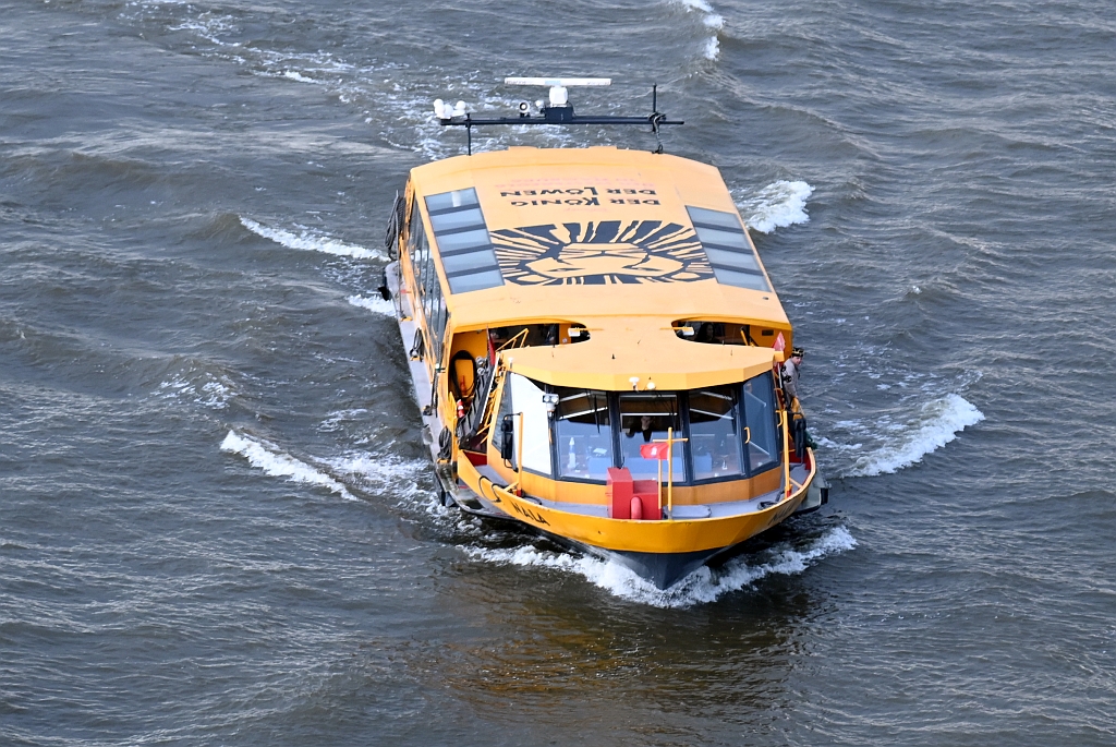 M/S NALA (2002)