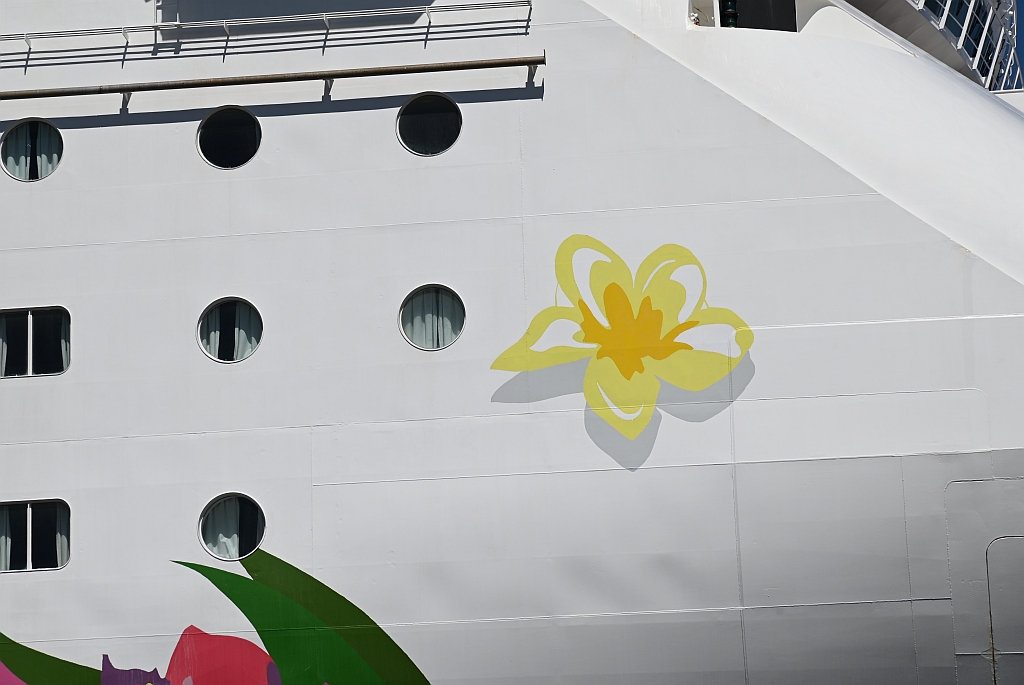 M/S NORWEGIAN SKY (1999)