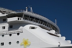 M/S NORWEGIAN SKY (1999)