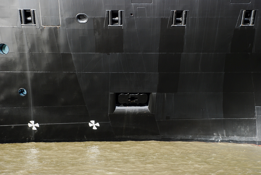 M/S ROALD AMUNDSEN (2019)