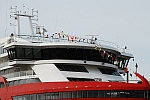 M/S ROALD AMUNDSEN (2019)